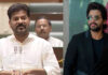 Actor Allu Arjun