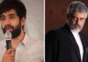Actor Ajith Kumar