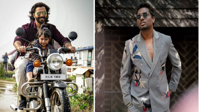 Director Atlee