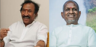 Music Director Ilayaraja
