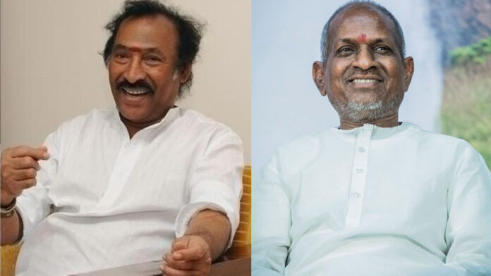 Music Director Ilayaraja