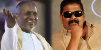Ilayaraja