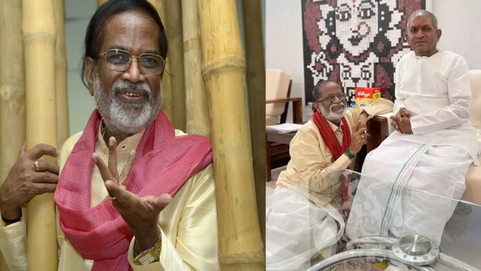Gangai amaran