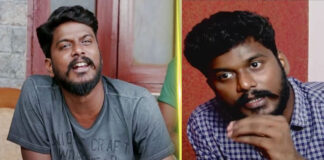 Actor Manikandan