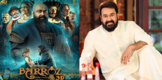 Actor Mohanlal