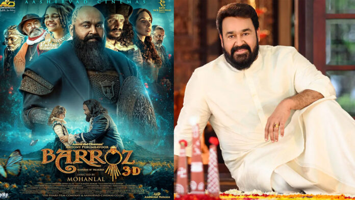 Actor Mohanlal