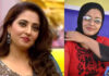 Actress Mumtaz