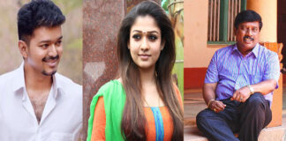 Actor Vijay