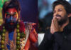 Actor Allu Arjun