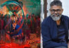 director Sukumaran
