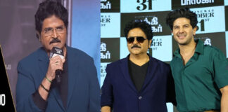 Actor Ramki