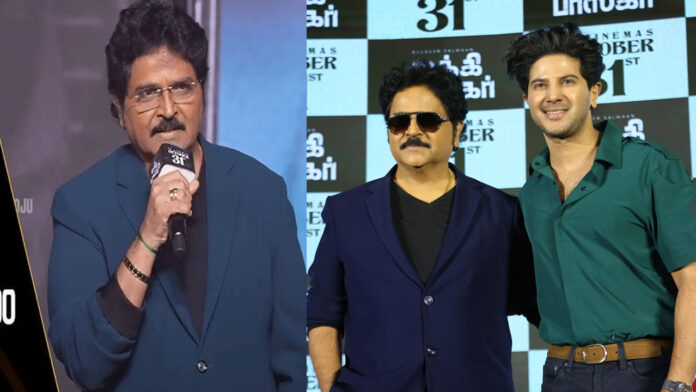 Actor Ramki