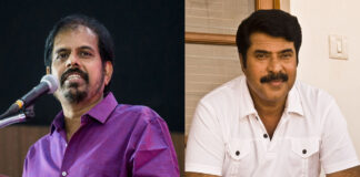 Actor Mammootty