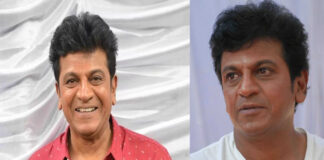 Actor Sivarajkumar