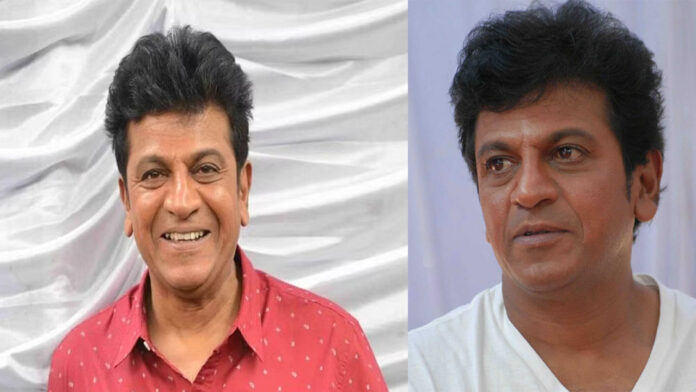 Actor Sivarajkumar