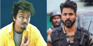 Actor Vijay