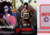 Sorkkavasal movie