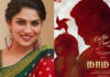 Actress Swasika