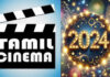 Tamil cinema