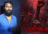 Director Vetri Maran