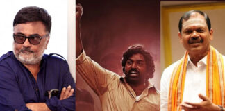 Arjun Sampath