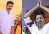 Actor Vijay