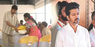 Actor Vijay