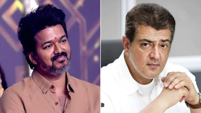 Actor Vijay