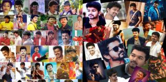 Actor Vijay