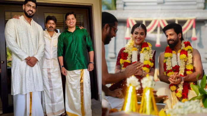 Actor Vijay