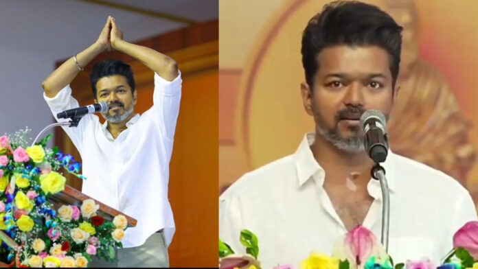 Actor Vijay