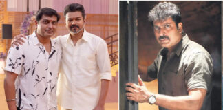 Actor Vijay