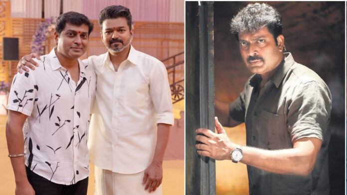 Actor Vijay