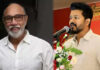 Actor Vijay