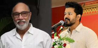 Actor Vijay