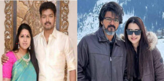 Actor Vijay