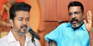 Actor Vijay