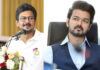 Actor Vijay
