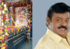 Actor Vijayakanth