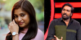 Actor Vijay Sethupathi
