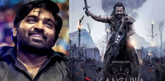 Actor Vijay Sethupathi