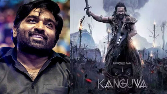 Actor Vijay Sethupathi