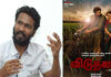 Director Vetri Maran