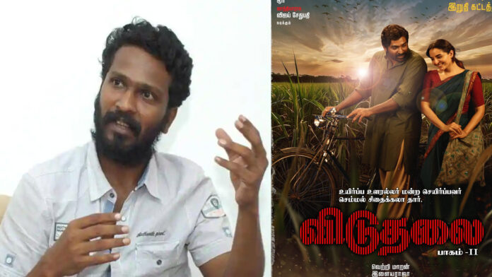 Director Vetri Maran