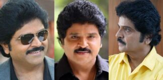 Actor Ramki