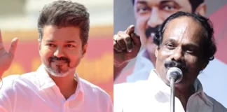 Dindigul Leone