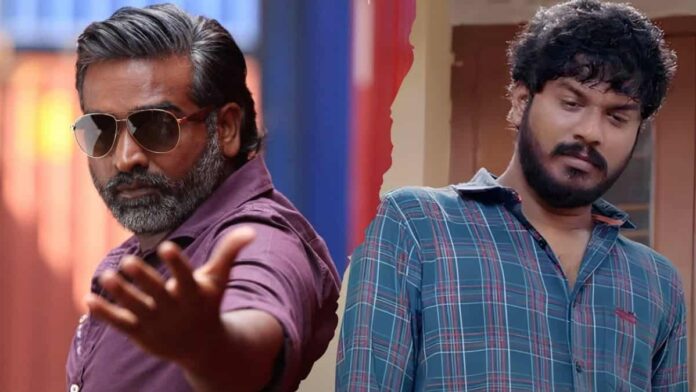 Actor Manikandan
