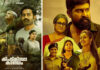 Malayalam films