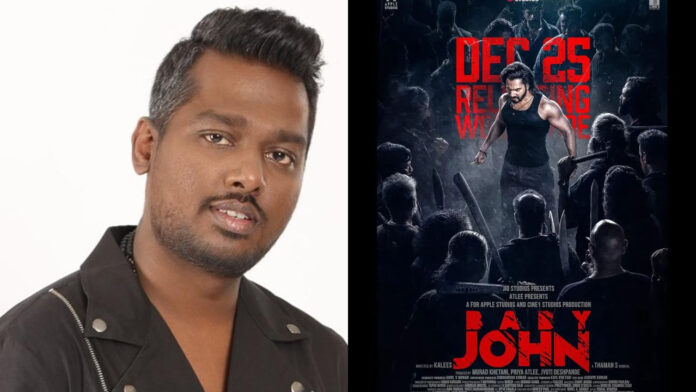 Director Atlee