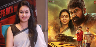 Actress Abhinaya